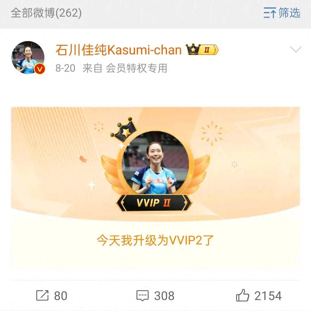 G2险胜100T，Chovy拿下关键大龙宿敌对决小组赛，让粉丝疯狂欢呼