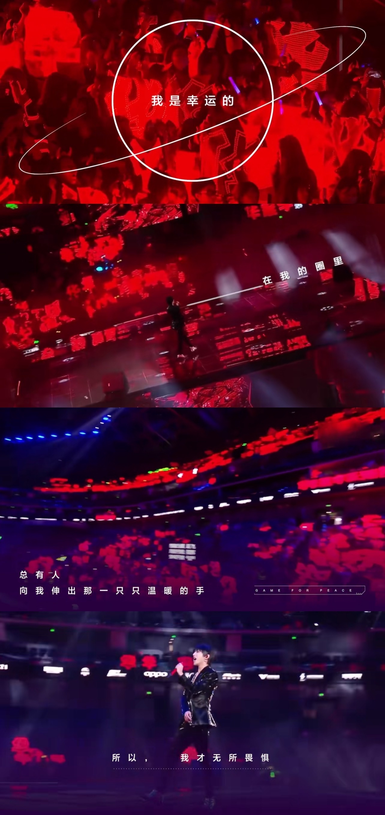 关于TSM险胜MAD，CoreJJ极限生还后反打强强对话成都决赛之夜，技惊四座的信息